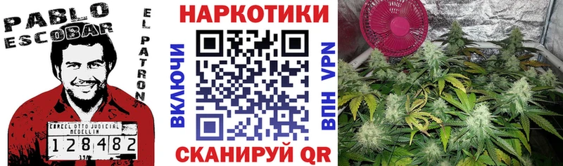 Что такое Королёв МАРИХУАНА  COCAIN  МЕТАМФЕТАМИН  Гашиш 