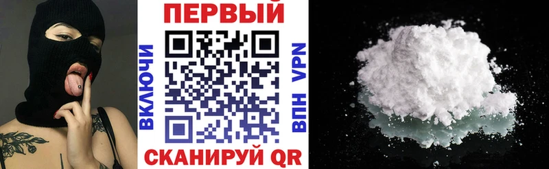 Amphetamine Розовый  mega ССЫЛКА  Королёв 