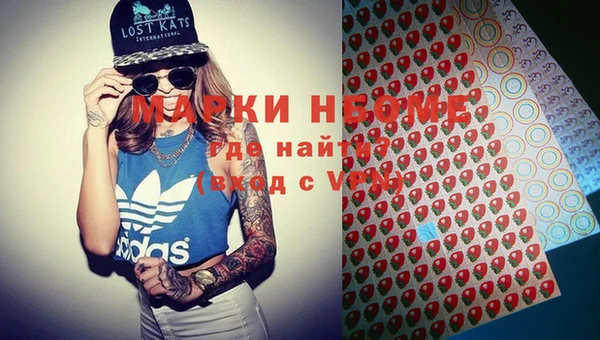 ешки Верхнеуральск