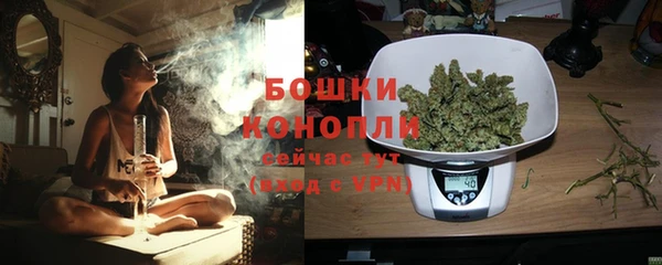 экстази Верея
