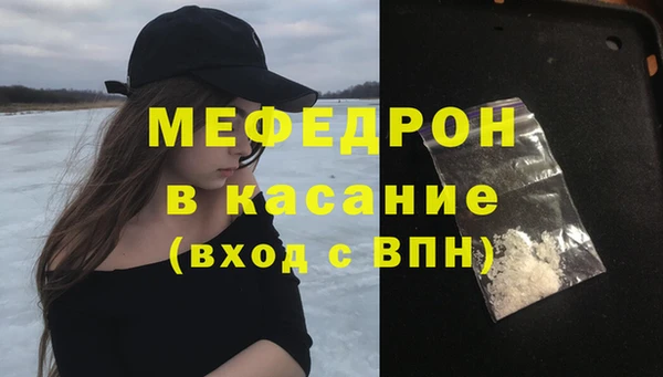 ешки Верхнеуральск