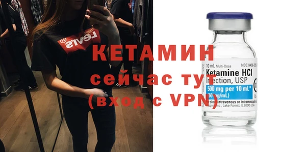ешки Верхнеуральск