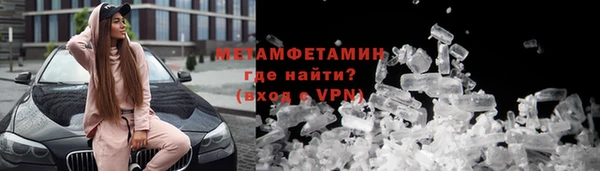 ешки Верхнеуральск