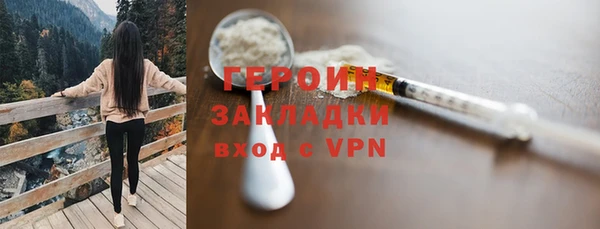 ешки Верхнеуральск