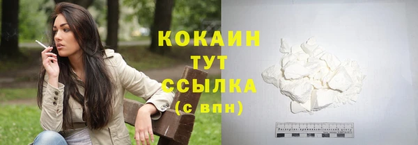ешки Верхнеуральск