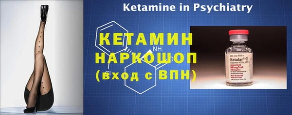 ешки Верхнеуральск