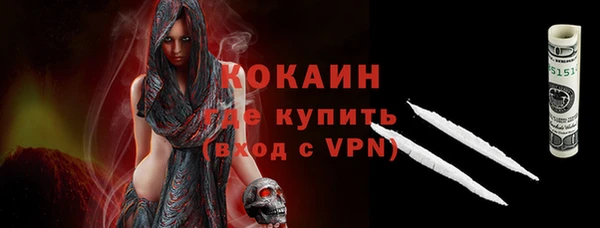 ешки Верхнеуральск