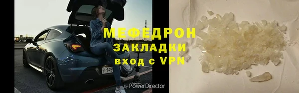спиды Верхний Тагил