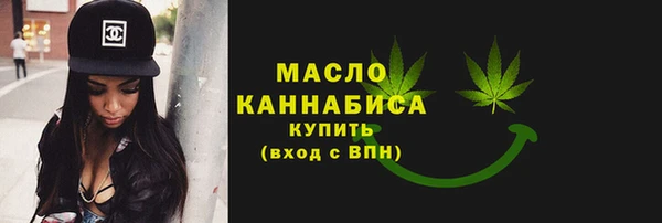 ешки Верхнеуральск