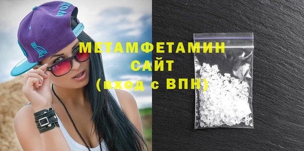 экстази Верея