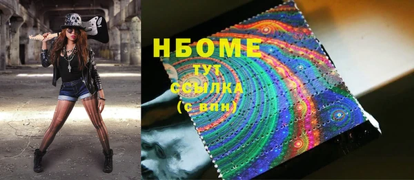 экстази Верея