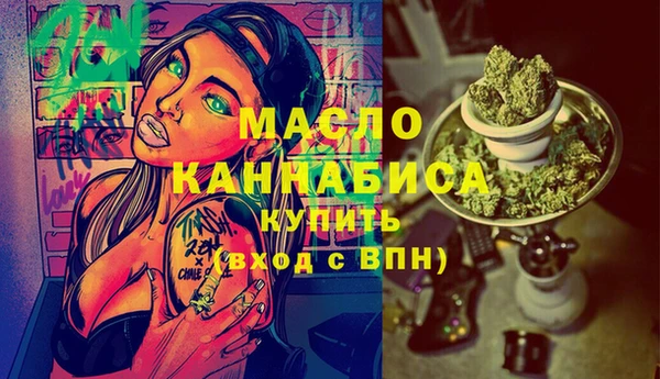 ешки Верхнеуральск