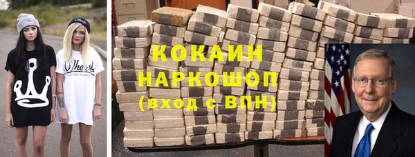 экстази Верея