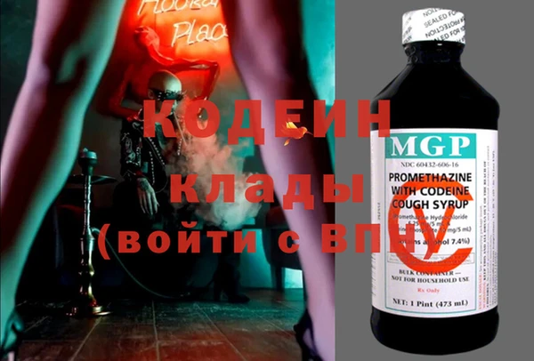 ешки Верхнеуральск