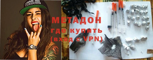 ешки Верхнеуральск