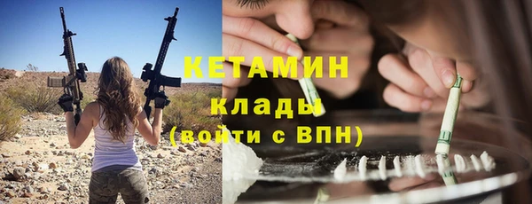 ешки Верхнеуральск