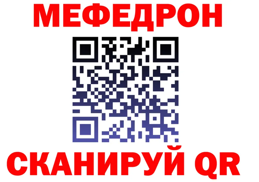 A PVP СК зеркало shop KRAKEN Королёв