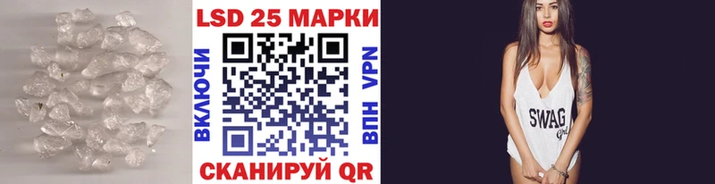 купить  сайты  Королёв  omg ССЫЛКА  Лсд 25 экстази ecstasy 