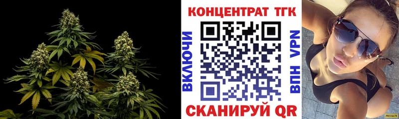 купить наркотик  Королёв  Дистиллят ТГК жижа 